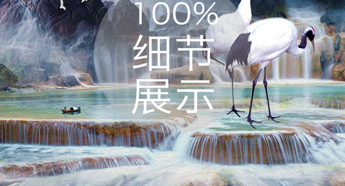 中式唯美山水画白鹤玄关装饰画