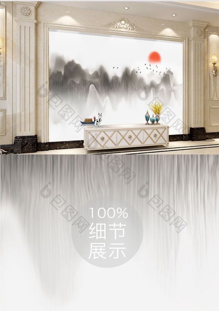 新中式水墨烟丝小舟飞鸟抽象山水背景墙