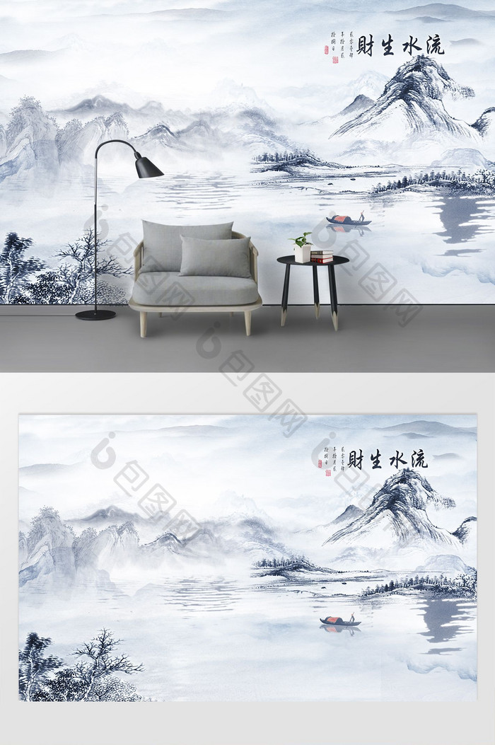 新中式抽象蓝色艺术装饰画背景墙