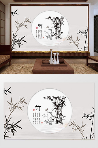 新中式水墨竹子风景背景墙图片