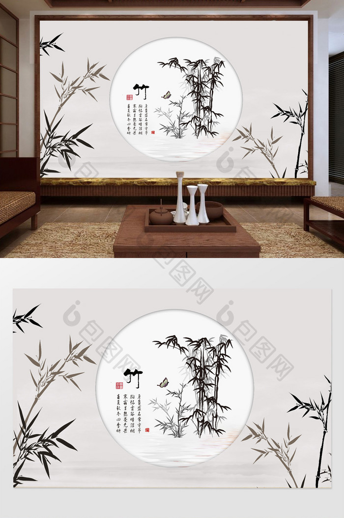 新中式水墨竹子风景背景墙