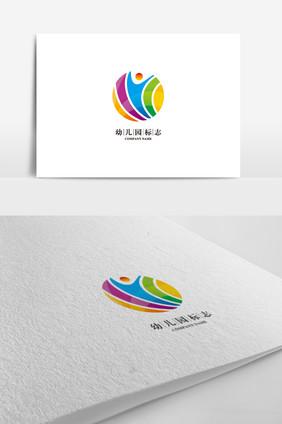 可爱时尚幼儿园logo