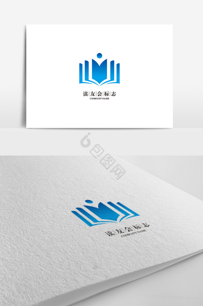 书店标志LOGO读友会logo图片