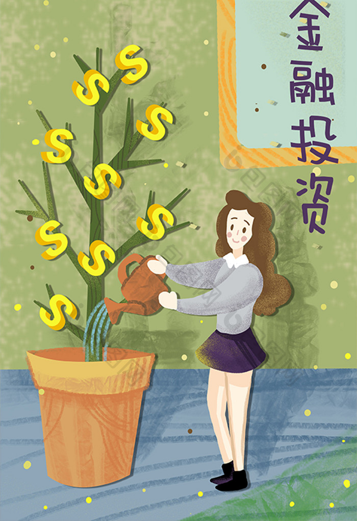 金融投资投资理财金融插画图片