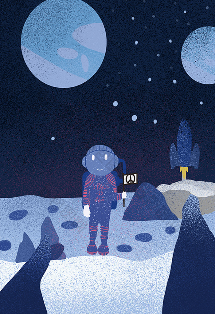 太空科技未来时空探索宇宙插画