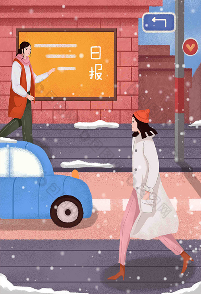 清新唯美立冬下雪街道节气插画