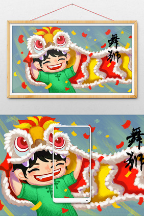 2019新年新春春节舞狮舞狮子过年插画