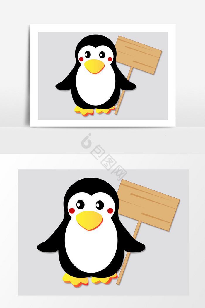 企鹅冬天动物牌匾图片