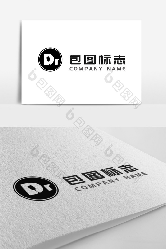 简洁大气时尚商务酒业字母logo标志设计