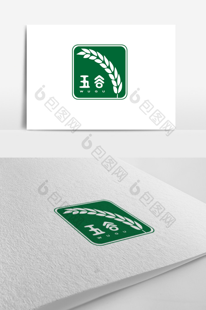 绿色纯天然有机食品logo标志设计