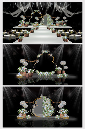 森系小清新宝葫芦造型婚礼效果图