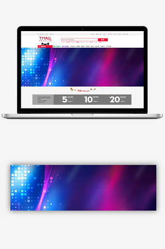 炫彩科技双11天猫大促banner背景图片