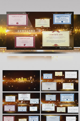 金色科技风企业荣誉证书展示AE模板图片