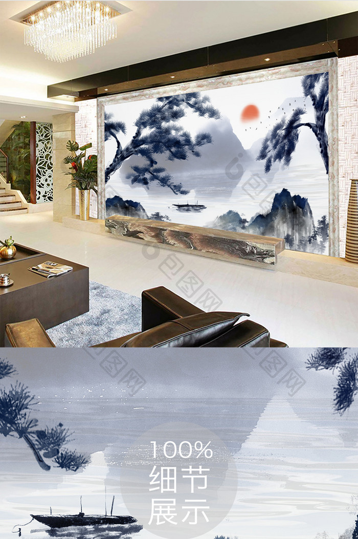 新中式蓝色唯美山水风景画定制背景墙