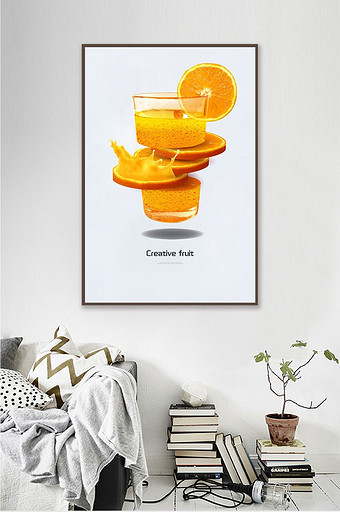 现代欧简创意水果柠檬餐饮果店装饰画图片