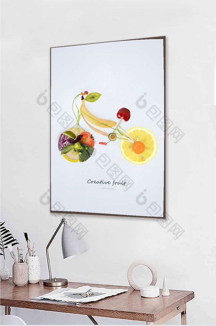 现代欧简创意水果自行车餐饮果店装饰画