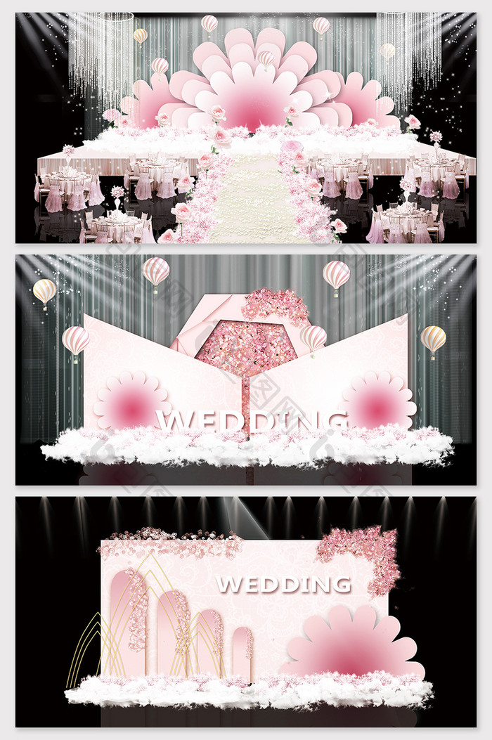 现代唯美花朵粉色婚礼效果图