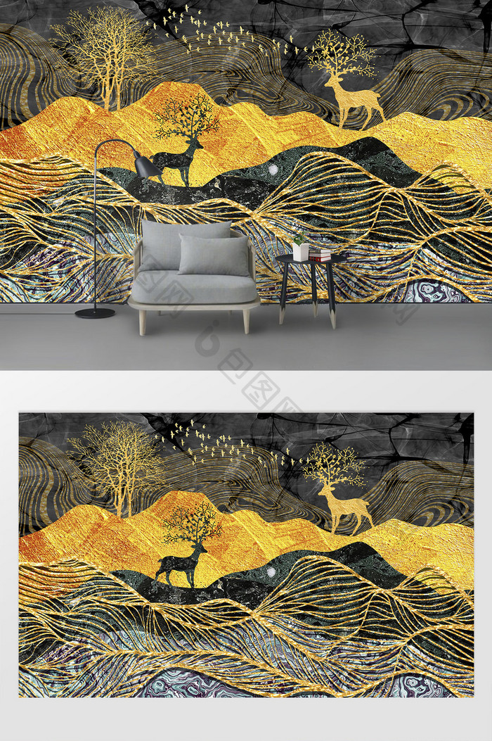 北欧现代金色抽象鹿风景客厅背景墙