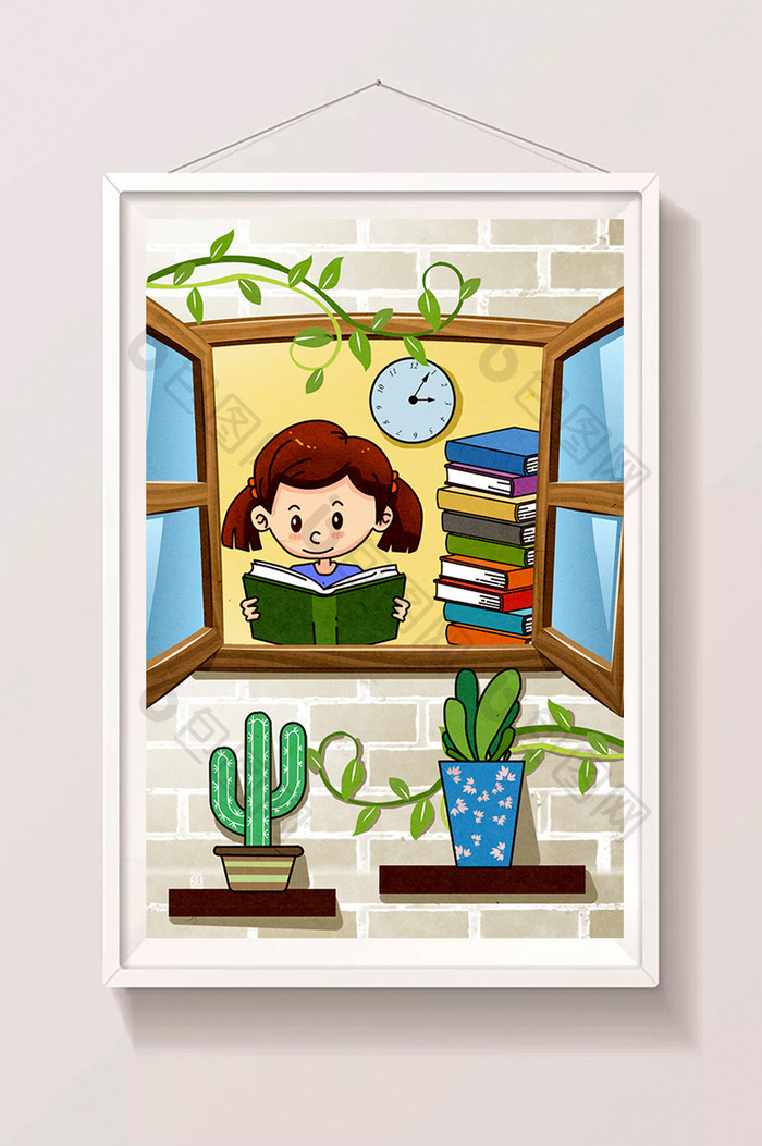 生活方式努力读书窗口书本绿植时钟手绘插画