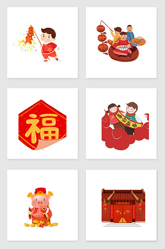 红色喜庆中国风新年元素插画图片