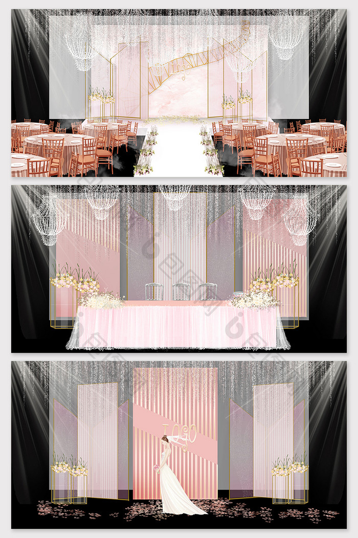 现代简约公主粉欧式婚礼舞台效果图