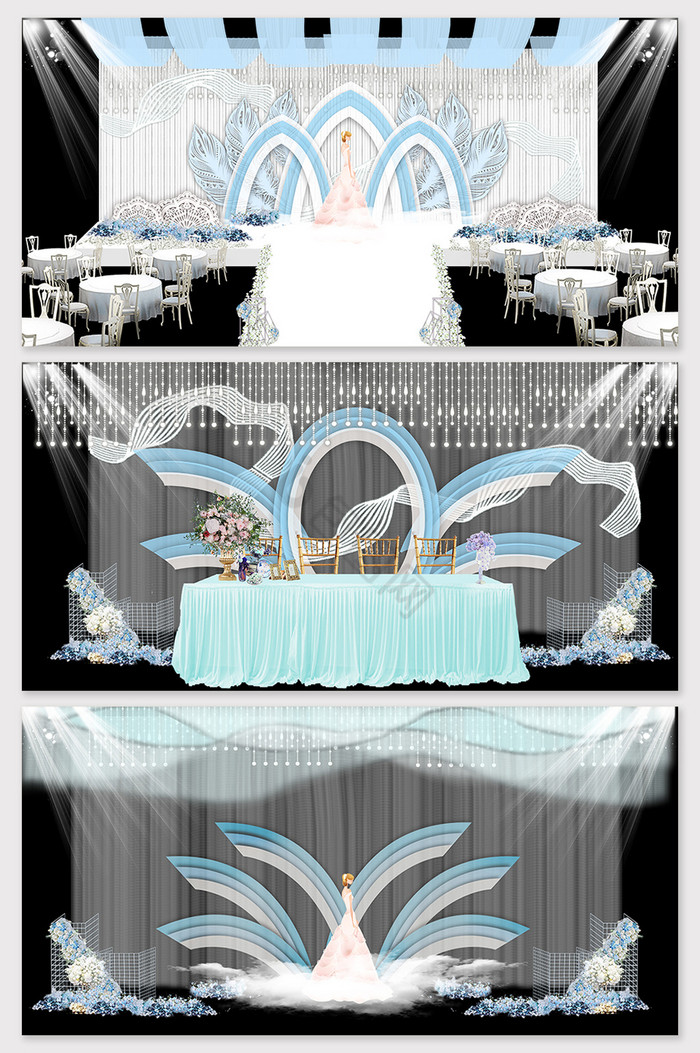 现代简约蒂芙尼蓝色欧式婚礼舞台效果图图片