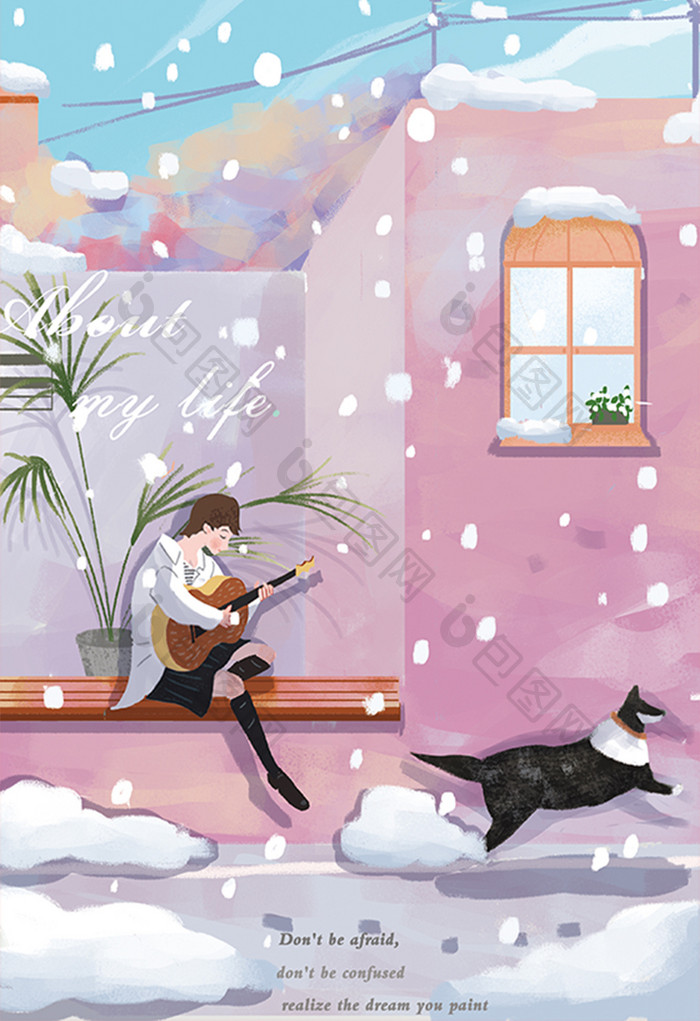 冬季雪景少女弹吉他手绘扁平插画