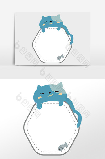 蓝色小猫咪六边形边框图片