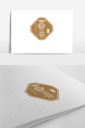古檀色复古中古风餐饮行业logo标志设计