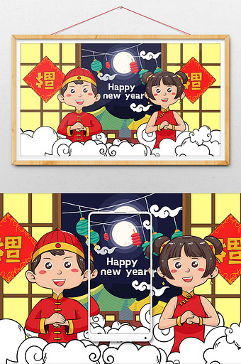 卡通2019猪年新年快乐拜年中国风插画图片