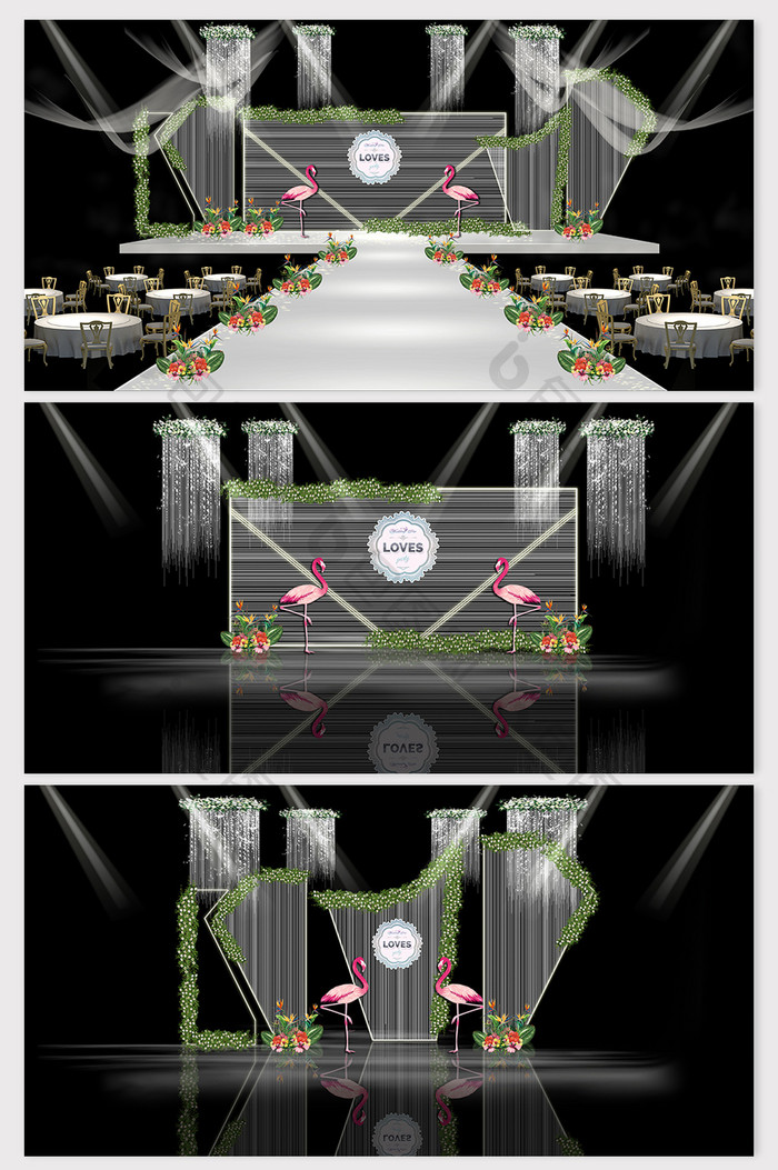 清新简约白绿色火烈鸟素材婚礼效果图