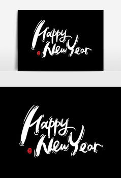 广告设计 元素 【psd】 金猪送福创意书法字体  所属分类:广告设计