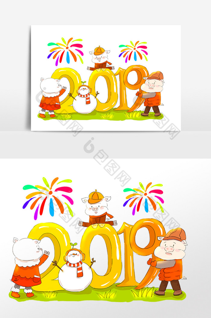 2019新春贺年插画