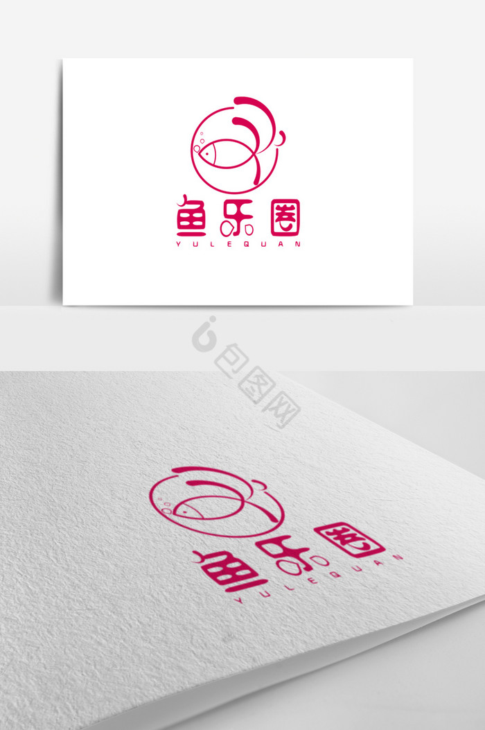 鱼图形logo标志图片