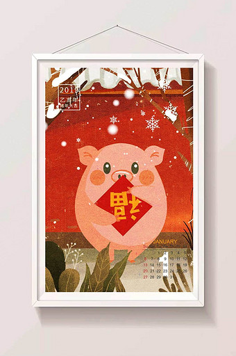 红色喜庆2019猪年台历插画图片
