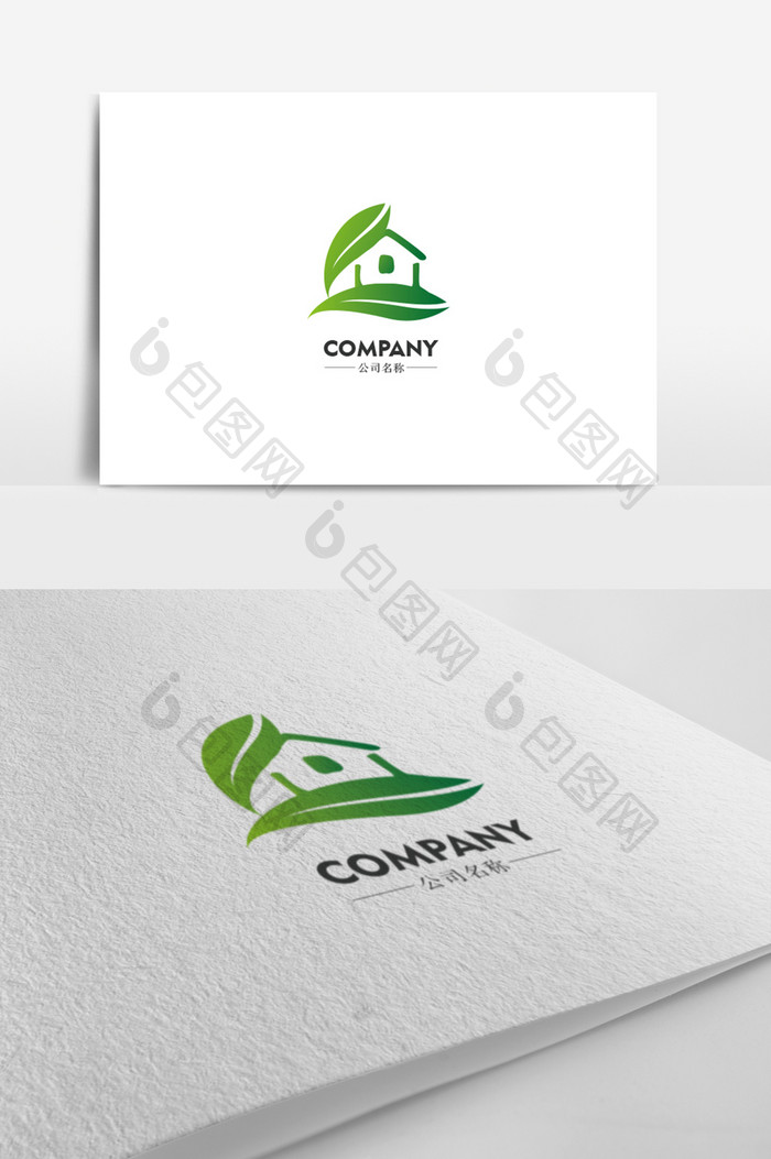 地产房子家企业logo标志