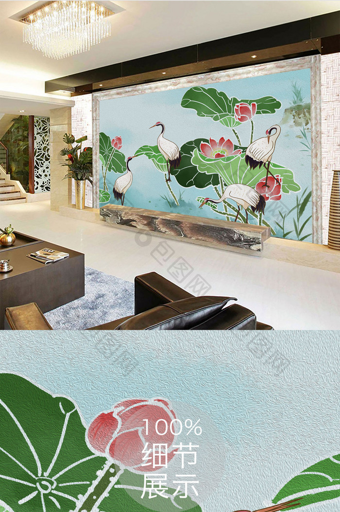 新中式油画彩绘荷花白鹤背景墙