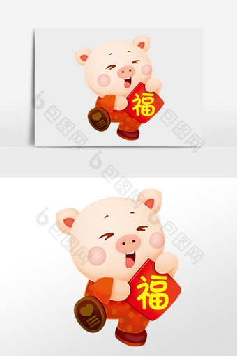 2019猪年送祝福卡通动漫小猪插画图片