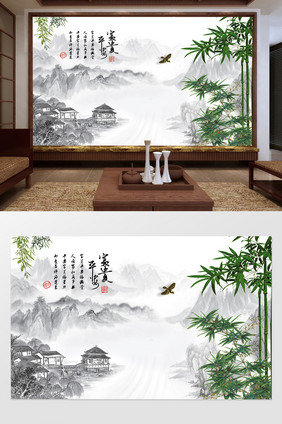 中国风景现代竹子背景墙