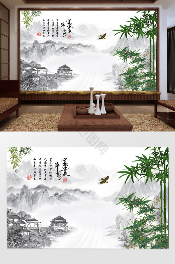 景现代竹子背景墙图片
