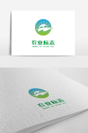 阳光农业山水标志logo设计