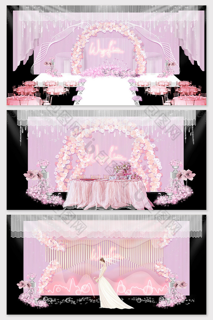 现代简约粉色欧式婚礼舞台布置设计效果图