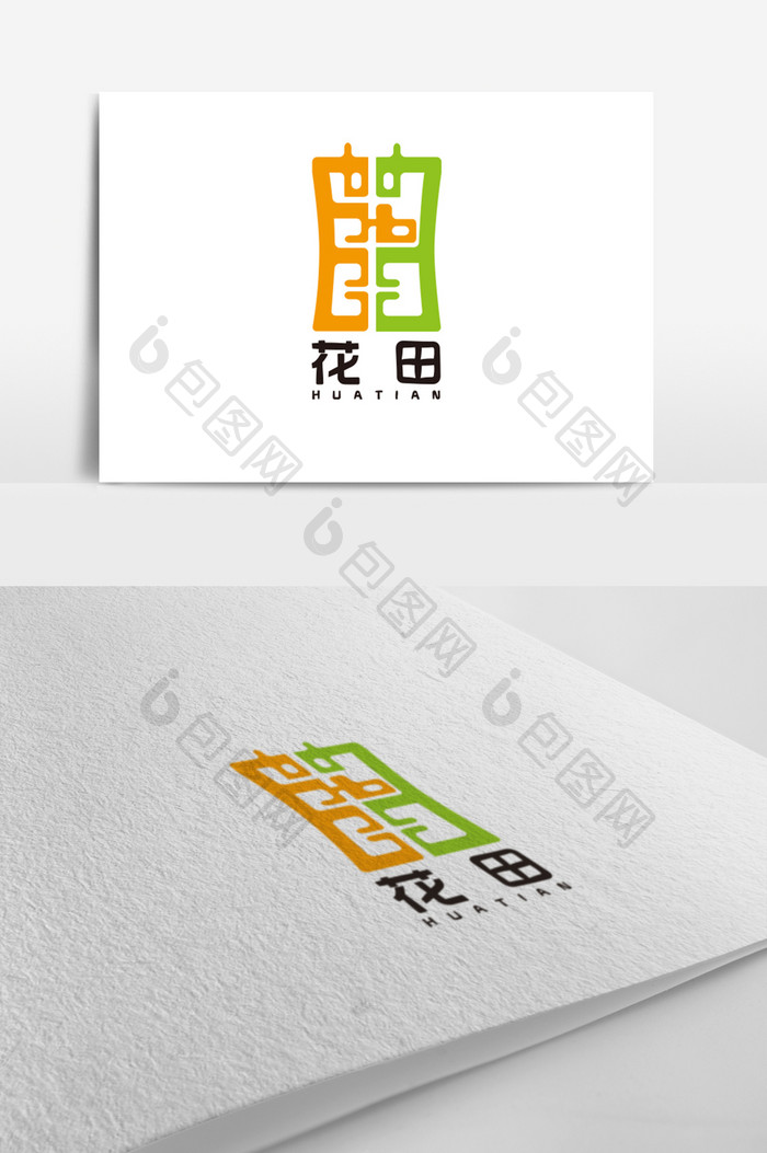 清新充满活力的旅游logo标志设计