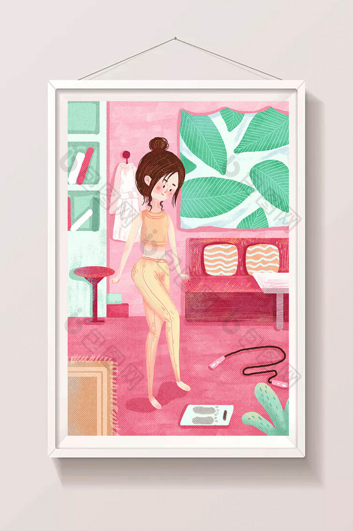 粉色小清新生活方式居家女孩减肥插画海报