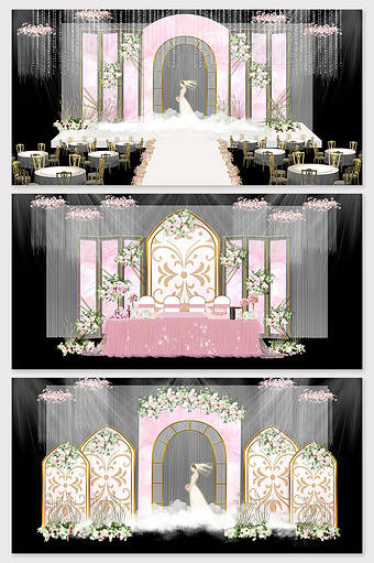 现代简约欧式粉色婚礼婚庆设计背景效果图图片