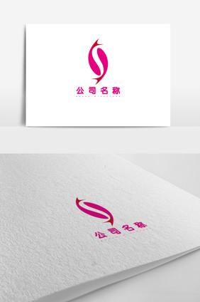 玫红色知性女性饰品品牌logo标志设计