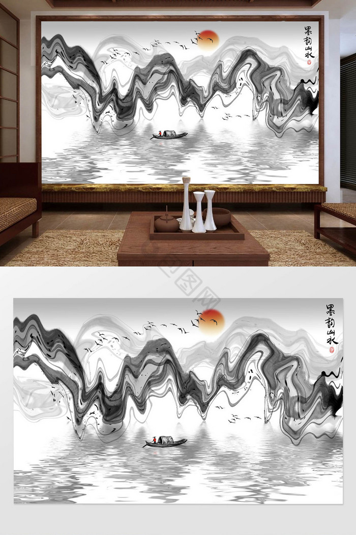 新中式墨韵抽象水墨山水画背景墙图片