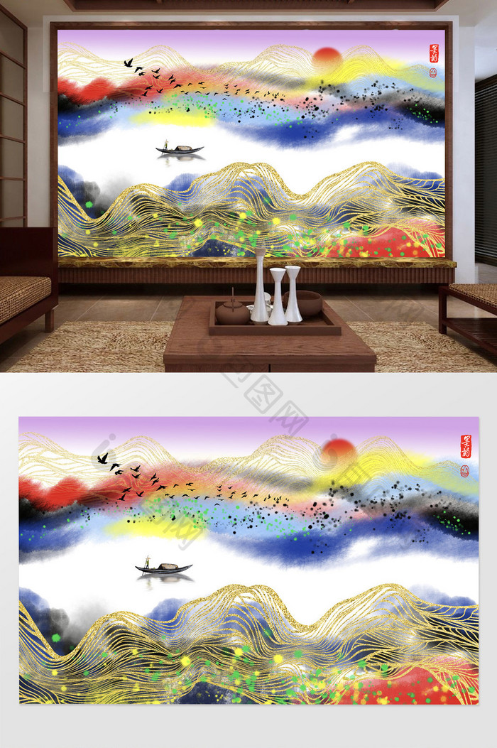 新中式金色线条抽象山水画背景装饰画