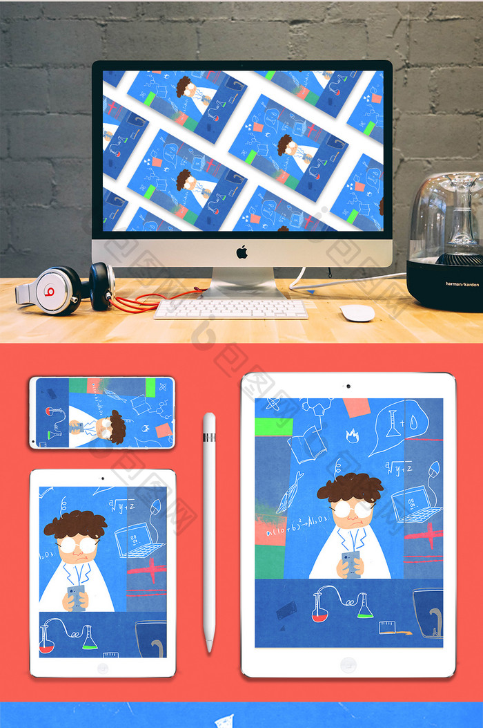 科学家化学家化学实验科学家科技主题插画