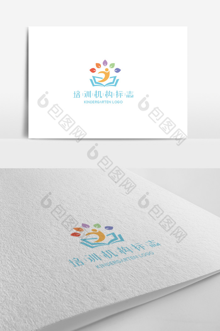 培训机构logo标志模板图片图片